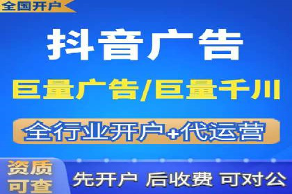 揭秘百度竞价广告收费模式——以某行业为例